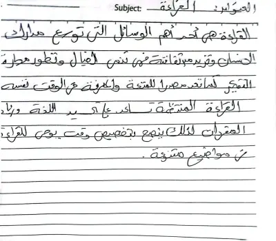 تحويل الصور الي ملفات pdf منسقة ومجهزة للطباعة