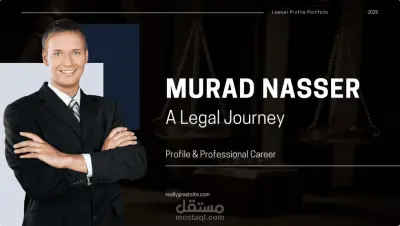 تصميم بورتفوليو احترافي (PDF أو موقع ويب) - اعرض أعمالك بأفضل شكل!