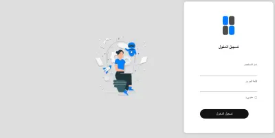 Minimal Login Page Design