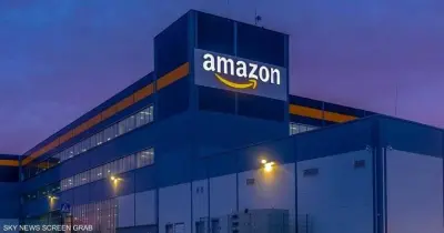 المملكة العربية السعودية