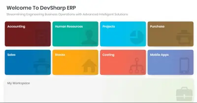 مشروع: نظام ERP