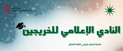 فيديو تقديمي