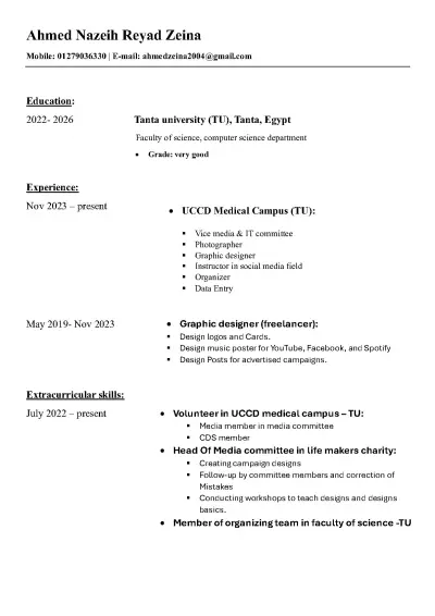عمل ATS احترافيه
