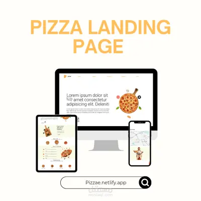 صفحه هبوط لعرض منتج pizza landing page