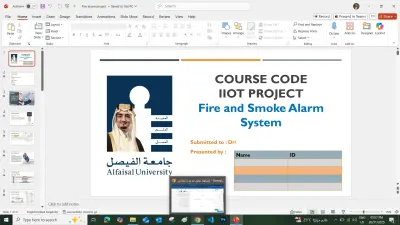 عمل مشروع مادة انترنت الاشياء فى الصناعة مع الشرح - الهندسة الصناعية - جامعة الفيصل