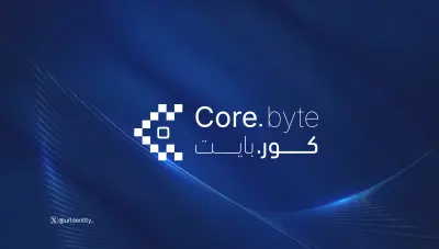 شعار وهوية لشركة حلول تقنية باسم كور بايت