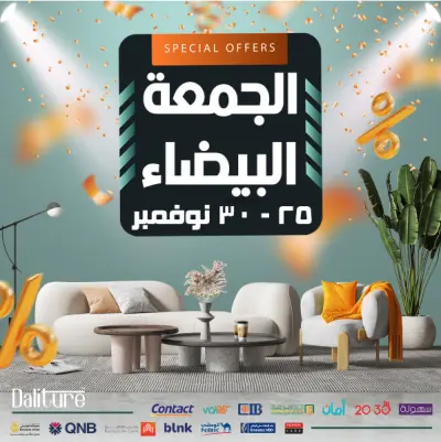 تصميم سوشيال ميديا