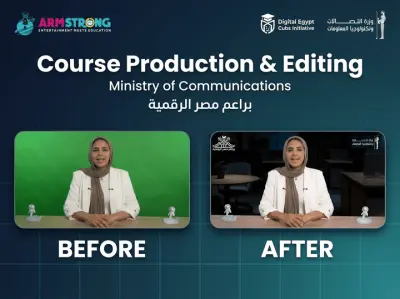 كورس برمجة للمراحل الدراسيه "الرابع والخامس والسادس الأبتدائي" من وزاره الإتصالات علي منصة براعم مصر الرقمية