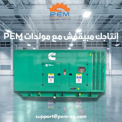 تصميمات جرافيك احترافية على كانفا