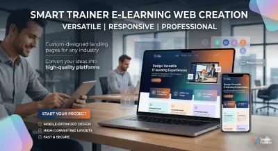 منصة SmartTraining للتعليم والتدريب الرقمي