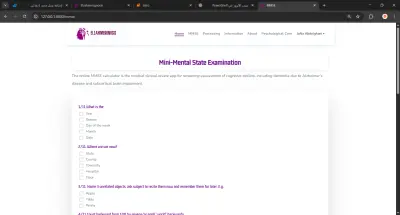 التشخيص المبكر لمرض الزهايمر