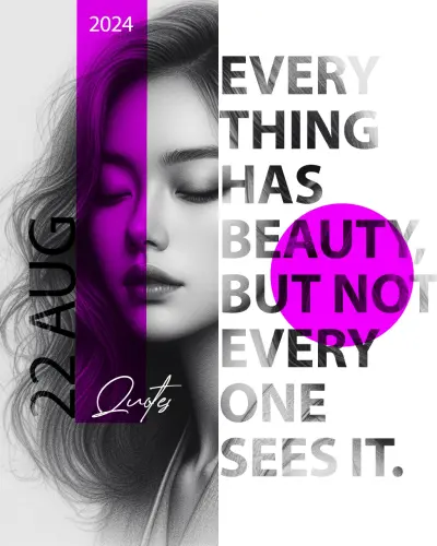 بوستر فني بنظام Split Design لاقتباس تحفيزي