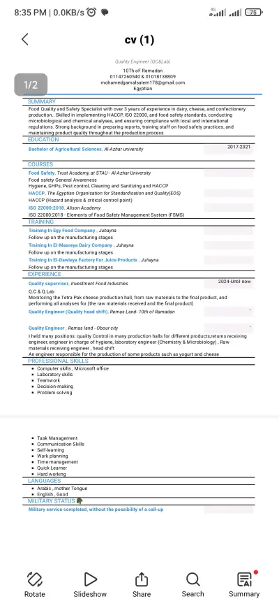 سيرة ذاتية احترافية