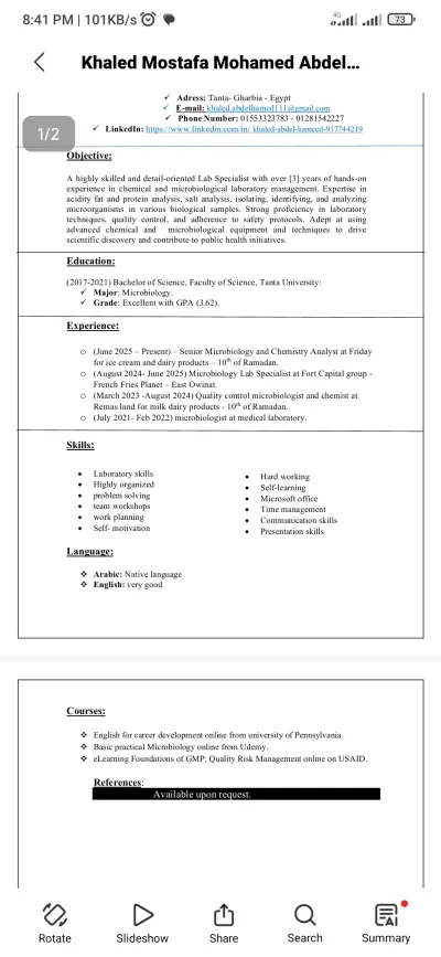 سيرة ذاتية احترافية