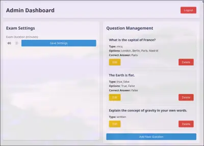 منصة امتحانات