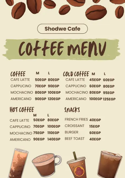 تصميم قائمه طعام (منيو)