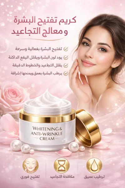 تصميم بوستر احترافي