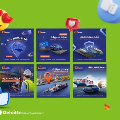 اعلانات سوشيال ميديا