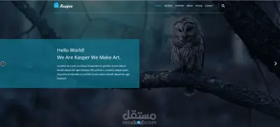 صفحة هبوط احترافية -Kasper