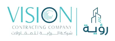 السعودية - المدينة المنورة