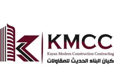 السعودية - المدينة المنورة