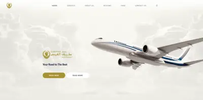 مشروع "طريق القيصر" (Caesar-Road)