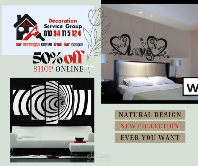 بوست فيس بوك