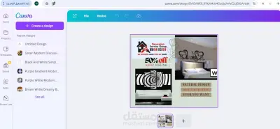 بوست فيس بوك