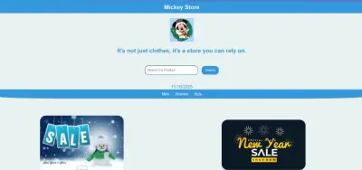موقع ويب متجاوب باستخدام HTML وCSS وJavaScript