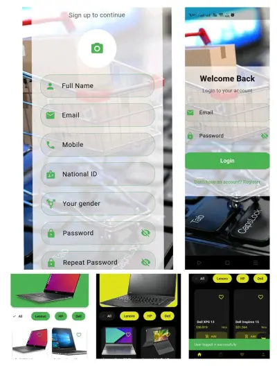 تطبيق ElWekala Store