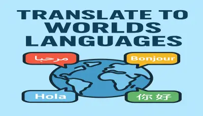 ترجمة احترافية من وإلى عدة لغات