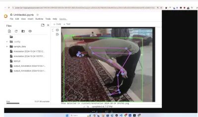 "QiblaVision - نظام ذكي لتحديد وتصحيح أوضاع الصلاة باستخدام