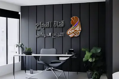 مصمم لوجو 3D/2D + سيرة ذاتية + عروض تقديمية باحترافية عالية