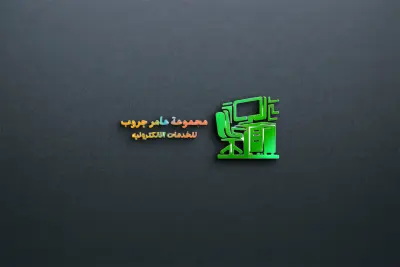 مصمم لوجو 3D/2D