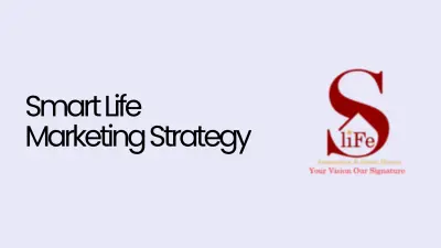 خطة تسويقيه ل S Life