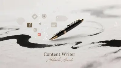 كتابة المحتوى