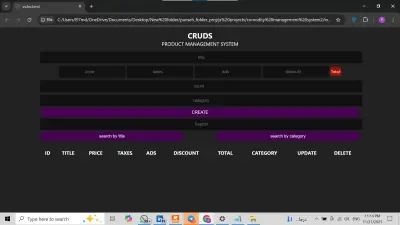 نظام إدارة المنتجات (Product Management Web App)