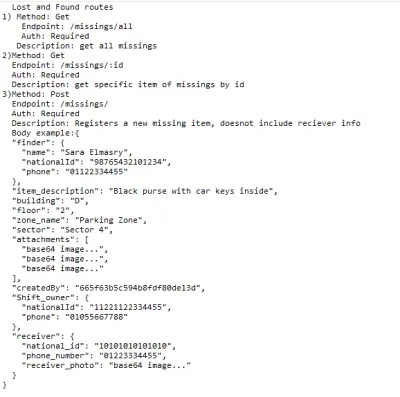 باك اند لنظام المفقودات و المعثورات بمول