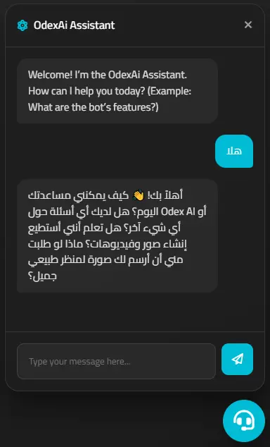 تطوير مساعد ذكي (AI Web Assistant) للمواقع مع ذاكرة محادثة وربط خلفي كامل