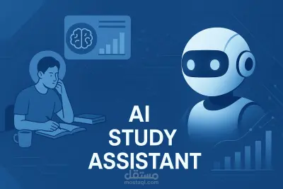 Smart AI Study Assistant System