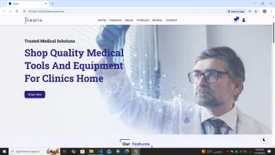 Helix بيع المنتجات الطبيه