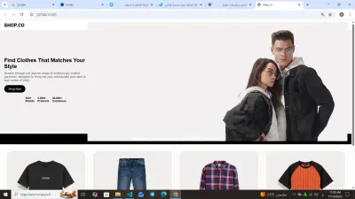 متجز لبيع الملابس