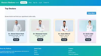 تصميم وبرمجة واجهة موقع لعيادة طبية