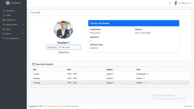 نظام إدارة التعلم