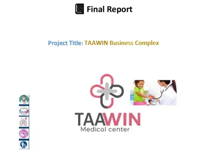 تقديم تقرير تحليلي لعيادة طبية تقرير + العرض