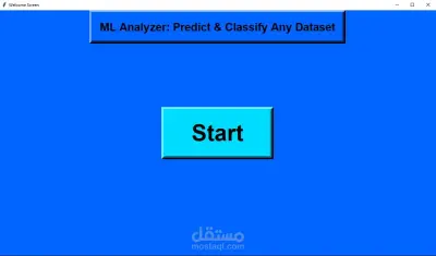 نموذج ذكاء اصطناعي للتصنيف والتنبؤ بدقة عالية