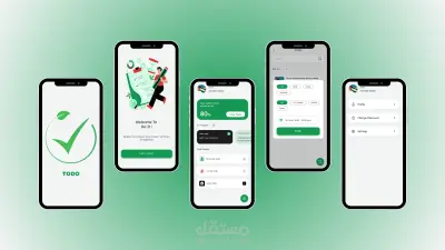 تطبيق لتنظيم و ترتيب المهام اليوميه  - Taskly App