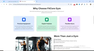 FitCore Gym