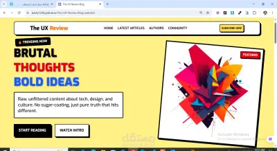 The UX Review Blog Website