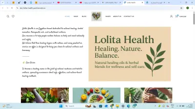 تصميم wordpress website